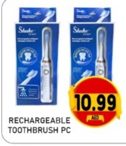 available at GREEN GIFT DEPARTMENT STORE in UAE - Abu Dhabi
