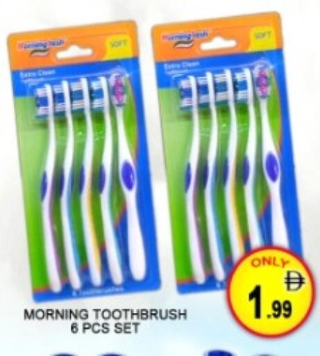 available at Green Gift Department Store in UAE - Dubai
