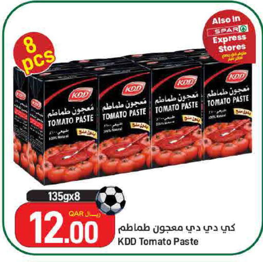 Tomato available at SPAR in Qatar - Doha