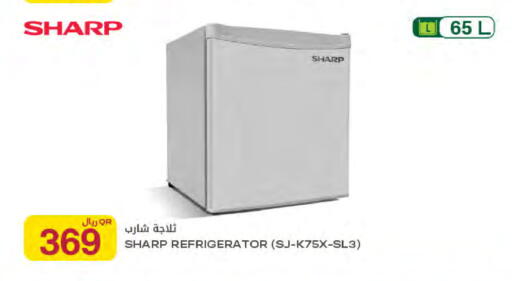 available at شركة الميرة للمواد الاستهلاكية in قطر - الدوحة