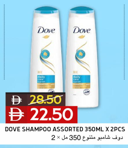 available at Select Market in UAE - Abu Dhabi