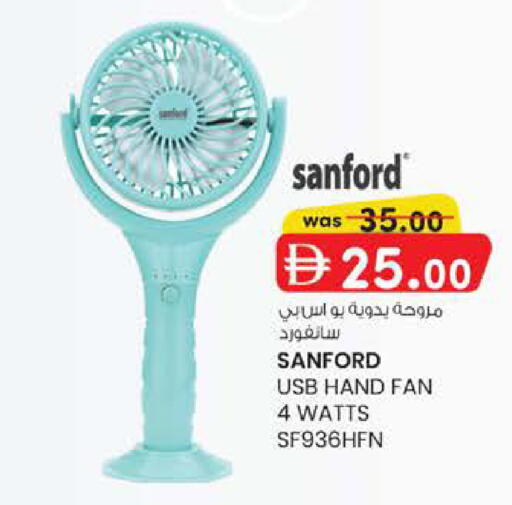 available at الصفا in الإمارات العربية المتحدة , الامارات - أبو ظبي