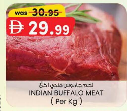 available at صفا هايبر in الإمارات العربية المتحدة , الامارات - ٱلْعَيْن‎
