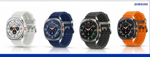 available at iCONNECT  in Qatar - Umm Salal