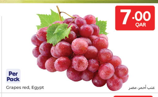 Grapes from Egypt available at كارفور in قطر - أم صلال