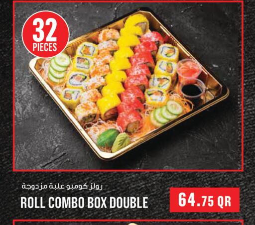 available at Monoprix in Qatar - Al Rayyan