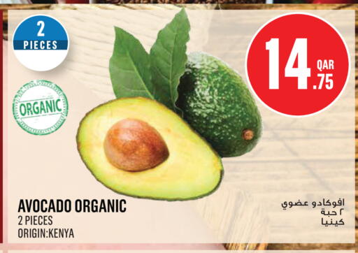 Avocado from Kenya available at Monoprix in Qatar - Al Rayyan