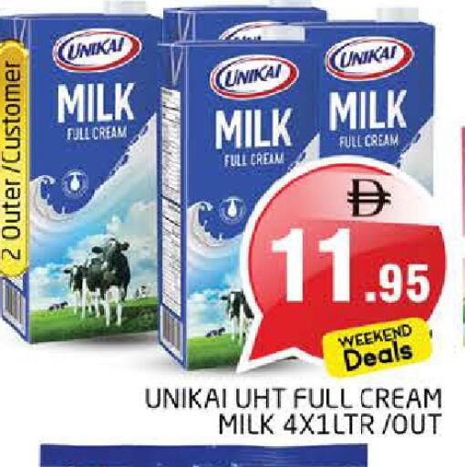 available at Pasons Hypermarket in UAE - Sharjah / Ajman