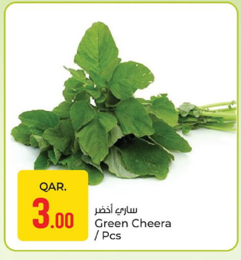 available at باريس هايبرماركت in قطر - أم صلال