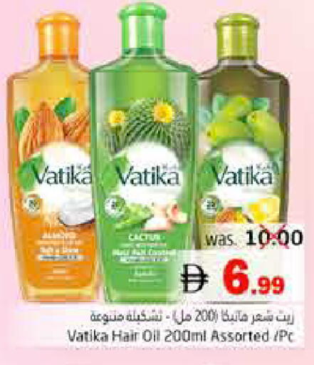 available at Pasons Hypermarket in UAE - Fujairah