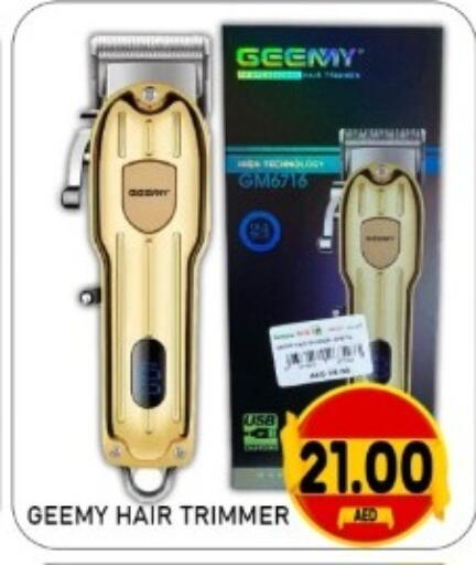 available at GREEN GIFT DEPARTMENT STORE in UAE - Abu Dhabi