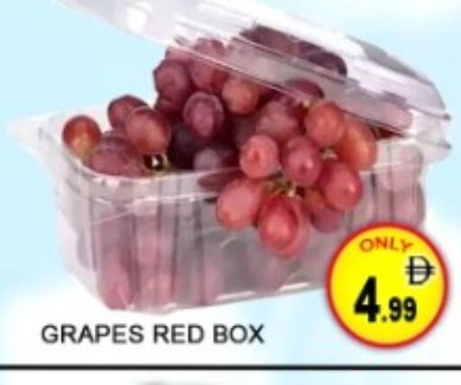 Grapes available at جرين جيفت متجر أقسام in الإمارات العربية المتحدة , الامارات - دبي
