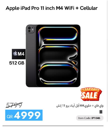Apple available at iCONNECT  in Qatar - Umm Salal