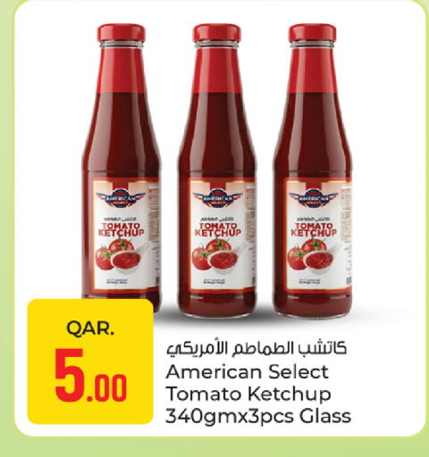 Tomato available at باريس هايبرماركت in قطر - أم صلال