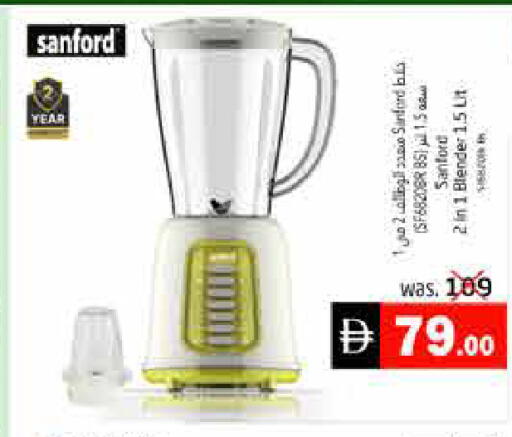available at Pasons Hypermarket in UAE - Fujairah