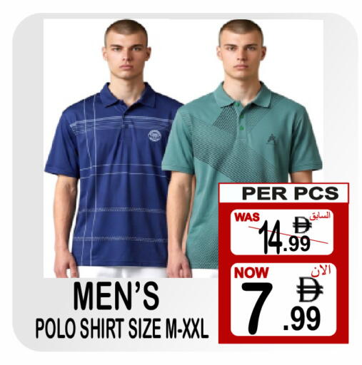 available at Friday Center in UAE - Dubai