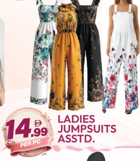 available at دريم لاند in الإمارات العربية المتحدة , الامارات - دبي