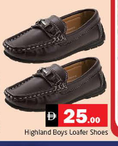 available at Pasons Hypermarket in UAE - Sharjah / Ajman