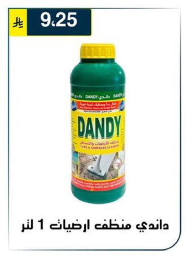 available at Al Hussain Top Up in KSA, Saudi Arabia, Saudi - Riyadh