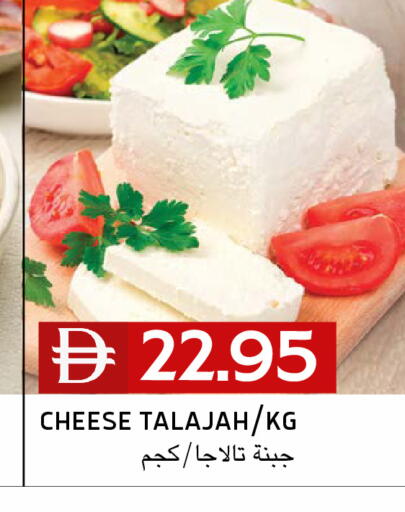 available at Select Market in UAE - Abu Dhabi