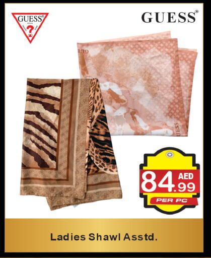 available at براند فيليج أوتليت in الإمارات العربية المتحدة , الامارات - دبي