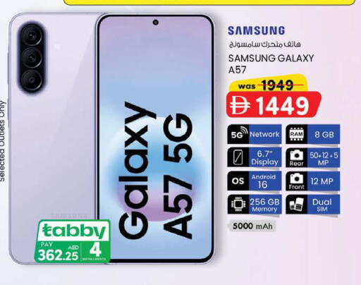 available at K M Trading  in UAE - Abu Dhabi
