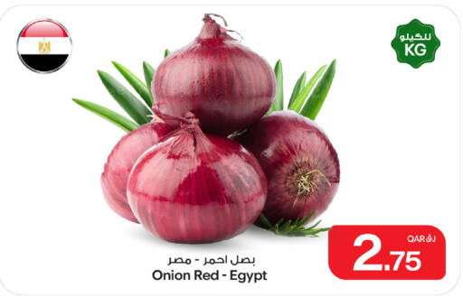 Onion from Egypt available at بن داود in قطر - الدوحة