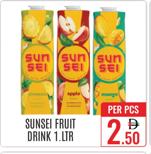 Pineapple Apple Mango available at DAY STAR DEPARTMENT STORE.L.LC in UAE - Dubai