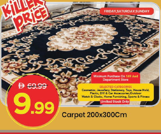 available at مارك & سيف in الإمارات العربية المتحدة , الامارات - دبي