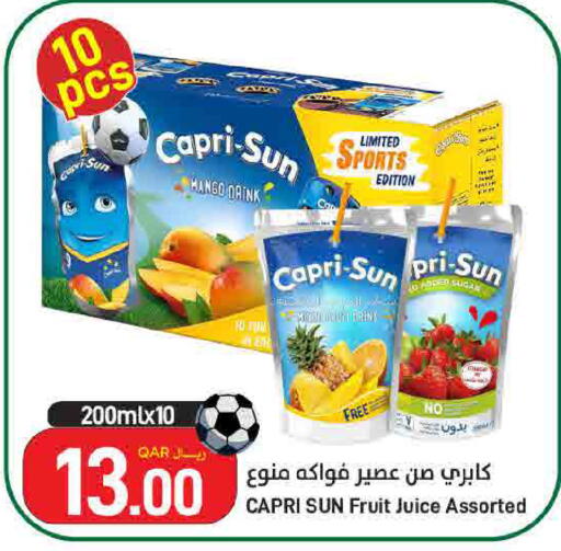 Mango available at SPAR in Qatar - Doha