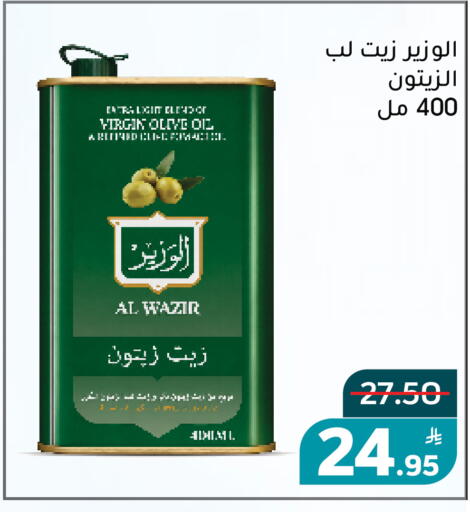 Apple available at Green Apple Market in KSA, Saudi Arabia, Saudi - Al Hasa
