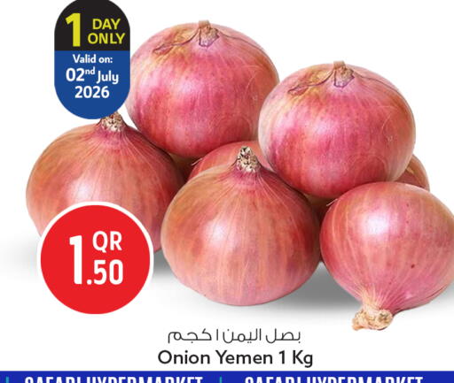 Onion from Yemen available at سفاري هايبر ماركت in قطر - الشحانية
