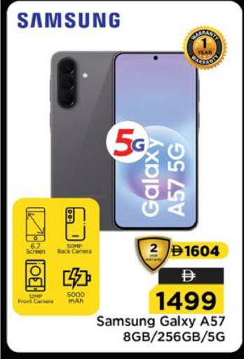 available at Nesto Hypermarket in UAE - Ras al Khaimah
