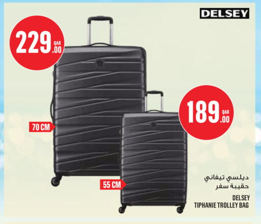 available at Monoprix in Qatar - Al Rayyan
