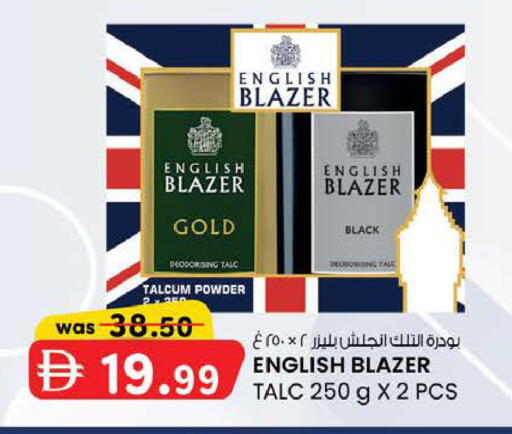 available at K M Trading  in UAE - Fujairah
