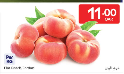 Peach from Jordan available at كارفور in قطر - أم صلال