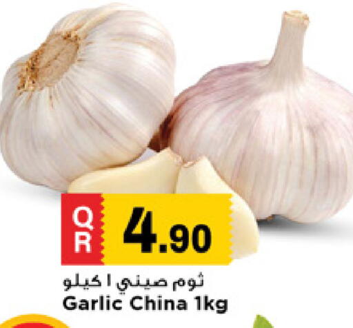 Garlic from China available at Marza Hypermarket in Qatar - Al Shamal