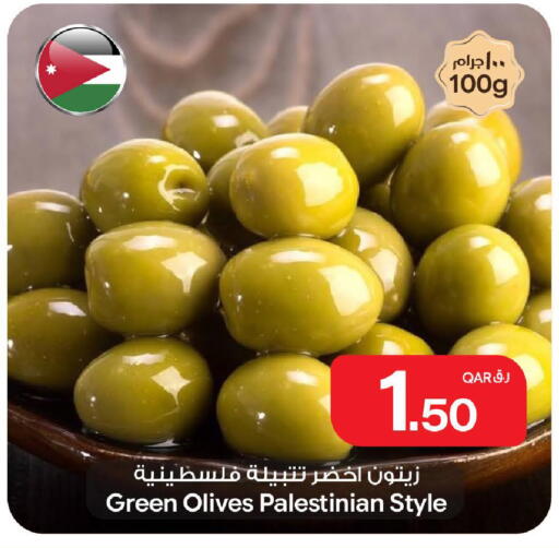 available at Bin Dawood Market in Qatar - Doha