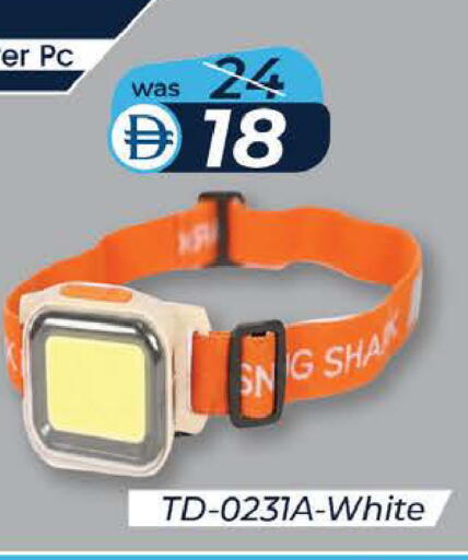 available at K M Trading  in UAE - Fujairah