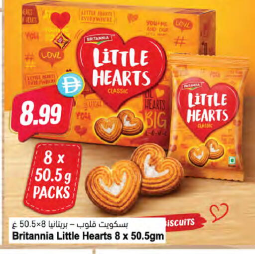 available at Almaya Supermarkets in UAE - Dubai