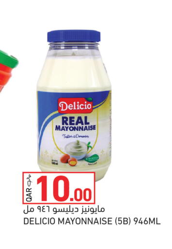 available at Aswaq Ramez in Qatar - Al Rayyan