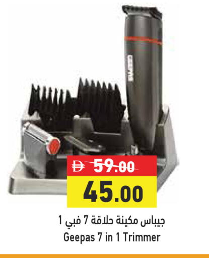 available at Aswaq Ramez in UAE - Dubai