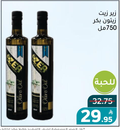 Apple available at Green Apple Market in KSA, Saudi Arabia, Saudi - Al Hasa