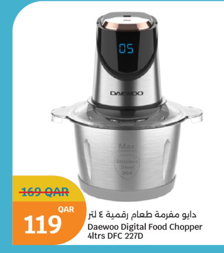available at City Hypermarket in Qatar - Al Rayyan