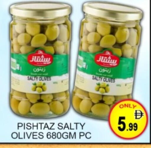 available at Green Gift Department Store in UAE - Dubai