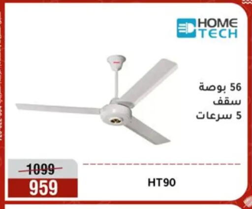 available at المرشدي in Egypt - القاهرة
