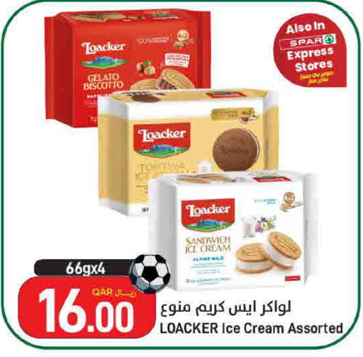 available at SPAR in Qatar - Doha