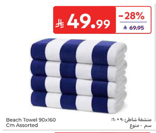 available at Carrefour in KSA, Saudi Arabia, Saudi - Riyadh