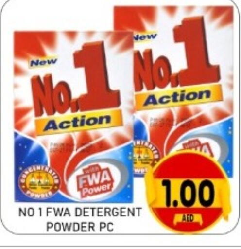 available at GREEN GIFT DEPARTMENT STORE in UAE - Abu Dhabi