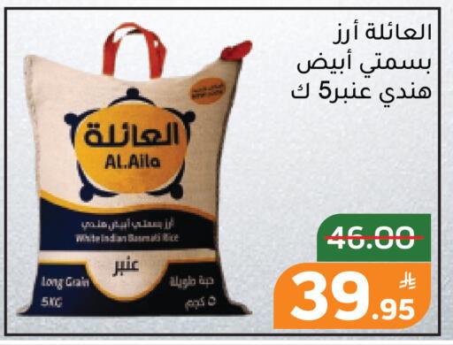 Apple available at Green Apple Market in KSA, Saudi Arabia, Saudi - Al Hasa